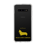 Slim Protection Case［ &UCHINOCO - Welsh Corgi Pembroke ］