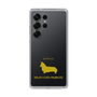 Slim Protection Case［ &UCHINOCO - Welsh Corgi Pembroke ］