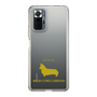 Slim Protection Case［ &UCHINOCO - Welsh Corgi Pembroke ］