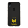 Slim Protection Case［ &UCHINOCO - Papillon ］