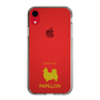 Slim Protection Case［ &UCHINOCO - Papillon ］