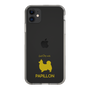Slim Protection Case［ &UCHINOCO - Papillon ］