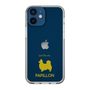 Slim Protection Case［ &UCHINOCO - Papillon ］