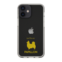 Slim Protection Case［ &UCHINOCO - Papillon ］