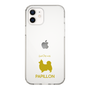 Slim Protection Case［ &UCHINOCO - Papillon ］