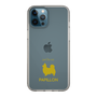 Slim Protection Case［ &UCHINOCO - Papillon ］