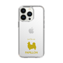 Slim Protection Case［ &UCHINOCO - Papillon ］