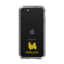 Slim Protection Case［ &UCHINOCO - Papillon ］