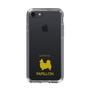 Slim Protection Case［ &UCHINOCO - Papillon ］