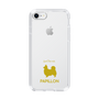 Slim Protection Case［ &UCHINOCO - Papillon ］