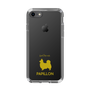 Slim Protection Case［ &UCHINOCO - Papillon ］