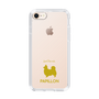 Slim Protection Case［ &UCHINOCO - Papillon ］