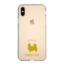 Slim Protection Case［ &UCHINOCO - Papillon ］