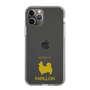 Slim Protection Case［ &UCHINOCO - Papillon ］