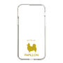 Slim Protection Case［ &UCHINOCO - Papillon ］