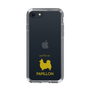 Slim Protection Case［ &UCHINOCO - Papillon ］