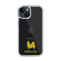 Slim Protection Case［ &UCHINOCO - Papillon ］