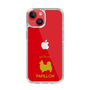 Slim Protection Case［ &UCHINOCO - Papillon ］