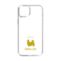 Slim Protection Case［ &UCHINOCO - Papillon ］