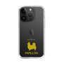 Slim Protection Case［ &UCHINOCO - Papillon ］