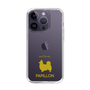 Slim Protection Case［ &UCHINOCO - Papillon ］