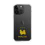 Slim Protection Case［ &UCHINOCO - Papillon ］