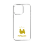 Slim Protection Case［ &UCHINOCO - Papillon ］