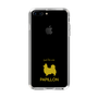 Slim Protection Case［ &UCHINOCO - Papillon ］