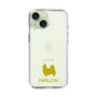 Slim Protection Case［ &UCHINOCO - Papillon ］