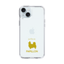 Slim Protection Case［ &UCHINOCO - Papillon ］