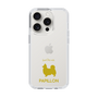 Slim Protection Case［ &UCHINOCO - Papillon ］