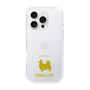 Slim Protection Case［ &UCHINOCO - Papillon ］