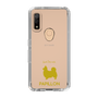 Slim Protection Case［ &UCHINOCO - Papillon ］