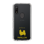 Slim Protection Case［ &UCHINOCO - Papillon ］
