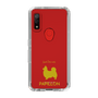 Slim Protection Case［ &UCHINOCO - Papillon ］