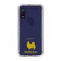 Slim Protection Case［ &UCHINOCO - Papillon ］