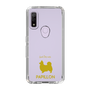 Slim Protection Case［ &UCHINOCO - Papillon ］