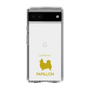 Slim Protection Case［ &UCHINOCO - Papillon ］