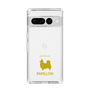 Slim Protection Case［ &UCHINOCO - Papillon ］
