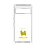 Slim Protection Case［ &UCHINOCO - Papillon ］