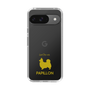 Slim Protection Case［ &UCHINOCO - Papillon ］