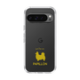 Slim Protection Case［ &UCHINOCO - Papillon ］