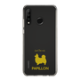 Slim Protection Case［ &UCHINOCO - Papillon ］