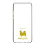Slim Protection Case［ &UCHINOCO - Papillon ］