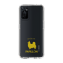 Slim Protection Case［ &UCHINOCO - Papillon ］