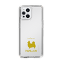 Slim Protection Case［ &UCHINOCO - Papillon ］