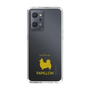 Slim Protection Case［ &UCHINOCO - Papillon ］