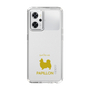 Slim Protection Case［ &UCHINOCO - Papillon ］