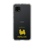 Slim Protection Case［ &UCHINOCO - Papillon ］