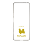 Slim Protection Case［ &UCHINOCO - Papillon ］